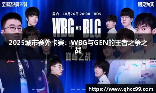 k1体育十年品牌值得信赖