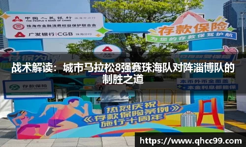 k1体育十年品牌值得信赖